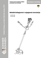 Belaidis krūmapjovė ir žoliapjovė KS BCT-20V, KS BCT-40V