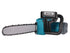 Electric chainsaw KS CS2400-18, image 16