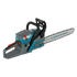 Gasoline chainsaw KS CS31G-18, image 12
