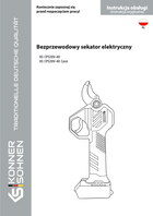 Bezprzewodowy sekator elektryczny KS СPS20V-40, KS СPS20V-40 Case